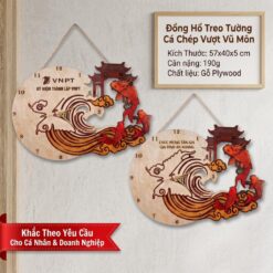 Đồng Hồ Treo Tường Cá Chép Vượt Vũ Môn Phong Thuỷ - Khắc Theo Yêu Cầu Cho Cá Nhân & Doanh Nghiệp Làm Quà Tặng