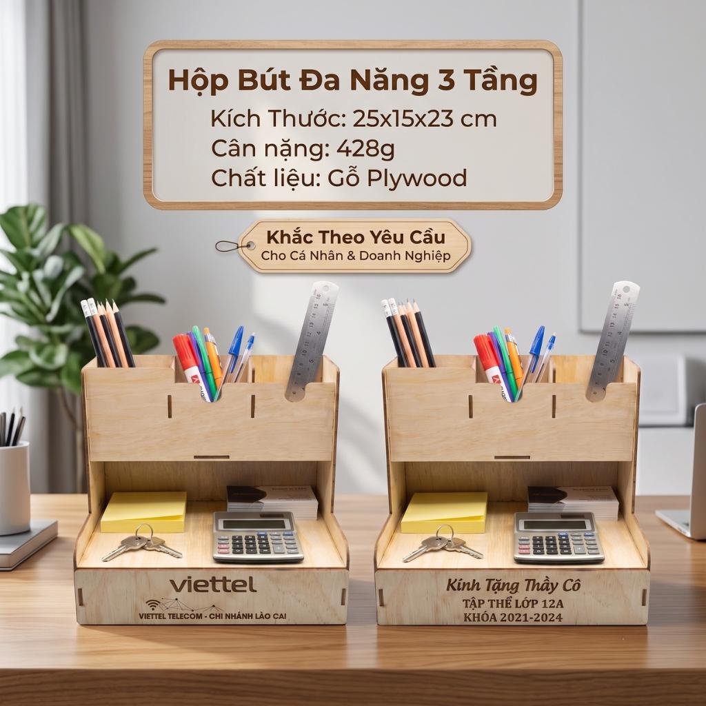 Hộp Bút Đa Năng 3 Tầng - Khắc Theo Yêu Cầu Cho Cá Nhân & Doanh Nghiệp Làm Quà Tặng