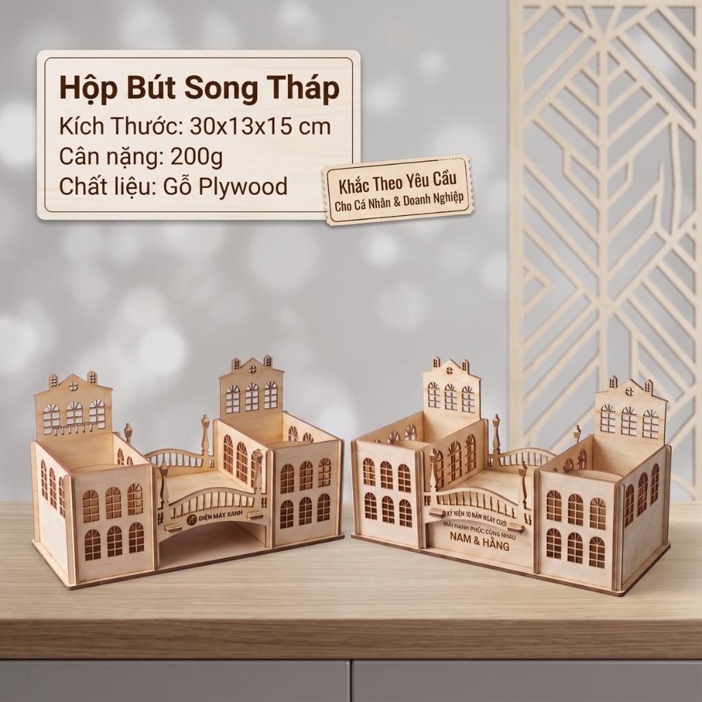 Hộp Bút Song Tháp - Khắc Theo Yêu Cầu Cho Cá Nhân & Doanh Nghiệp Làm Quà Tặng